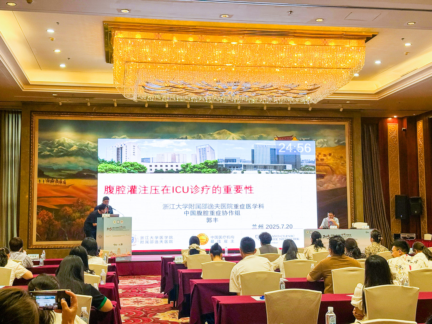 微信圖片_202507281019461.jpg